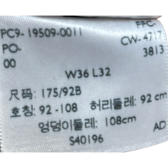 Levi's Tab Twills Men's Sanforized Sail Cloth Straight Leg Hi-Rise Brown 36X28 - Picture 9 of 11